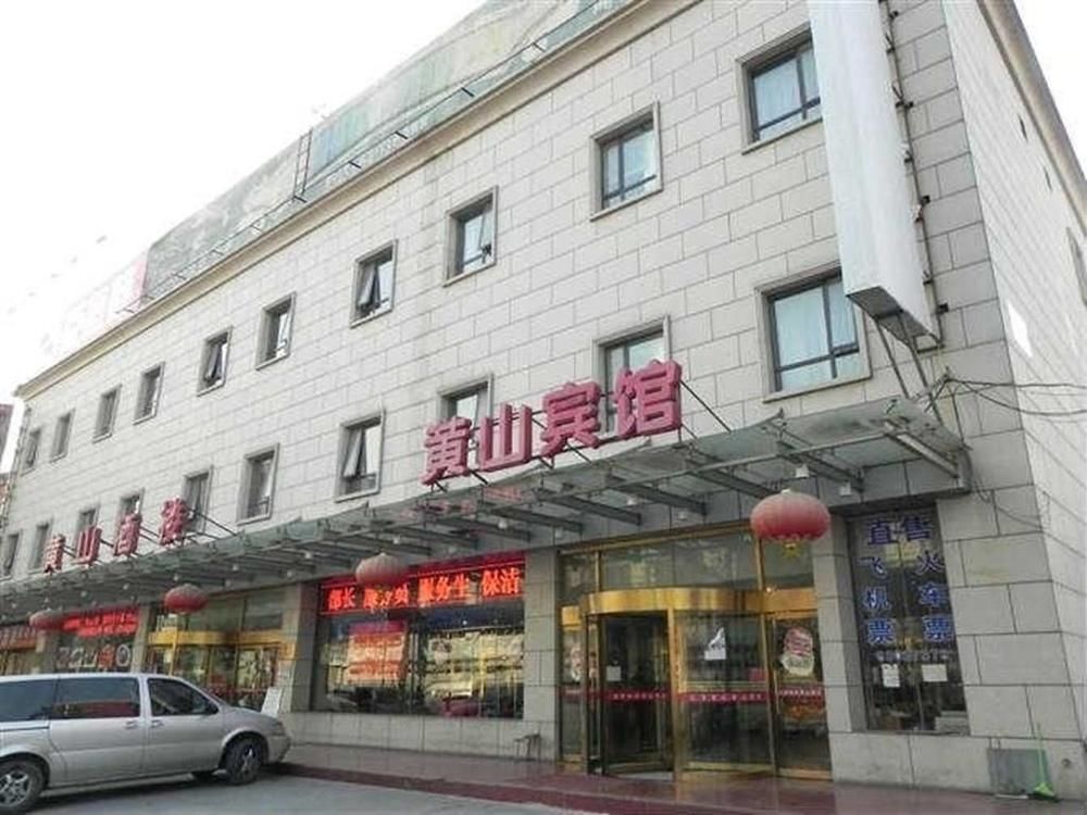 Beijing Century Mountain Hotel Exteriör bild